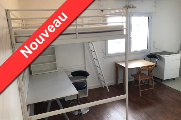 Appartement Studio de 21 m² à louer à NANTES